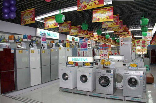 汕頭農(nóng)村戶籍居民購買家電可享補(bǔ)貼，助力提升生活品質(zhì)