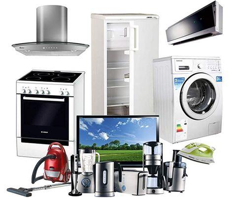 銷售家用電器需要注冊多少類商標