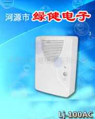 河源市綠健電子 精選生活小家電，智享便捷家居生活