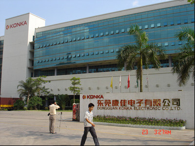 康佳多點開花 以創(chuàng)新實力引領(lǐng)LED顯示屏市場新格局