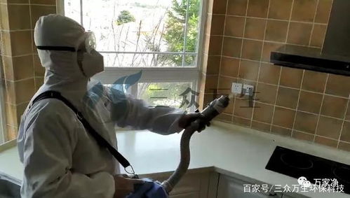 三眾萬生守護(hù)海爾山莊別墅區(qū) 場景定制化消毒服務(wù)再升級